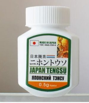 日本藤素會傷害身體嗎？副作用大嗎？
